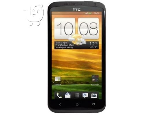 the new HTC One X - 16GB - Gray (AT&T) Smartphone